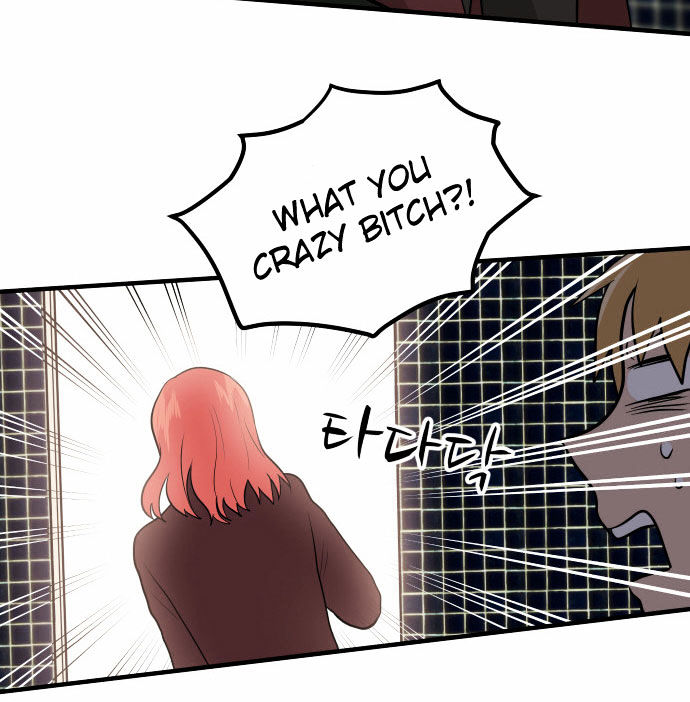 My ID is Gangnam Beauty Chapter 6 page 80 - Chapter 6