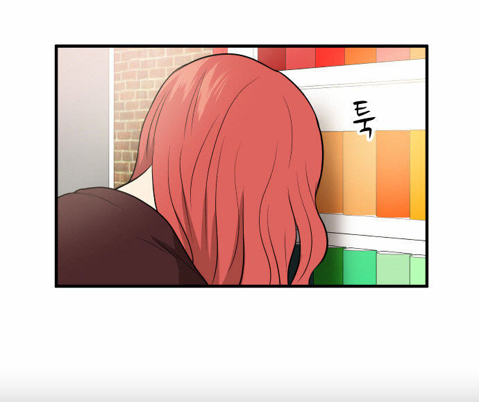 My ID is Gangnam Beauty Chapter 6 page 89 - Chapter 6