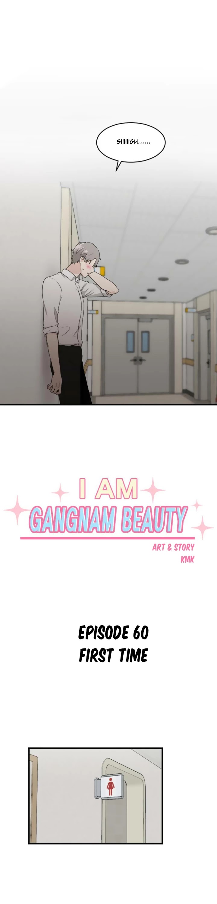 My ID is Gangnam Beauty Chapter 60 page 2 - Chapter 60: First Time