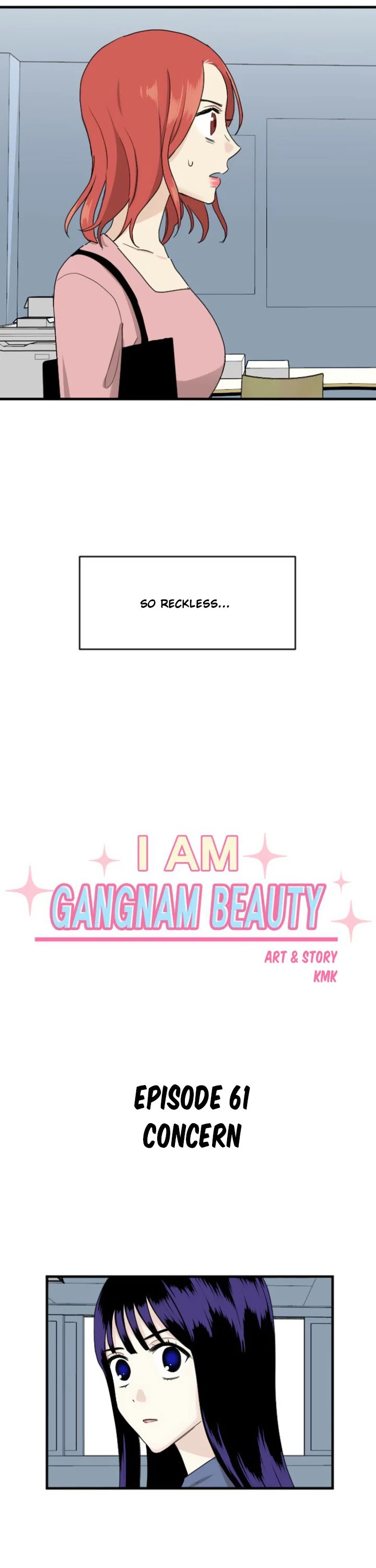 My ID is Gangnam Beauty Chapter 62 page 2 - Chapter 62: Concern