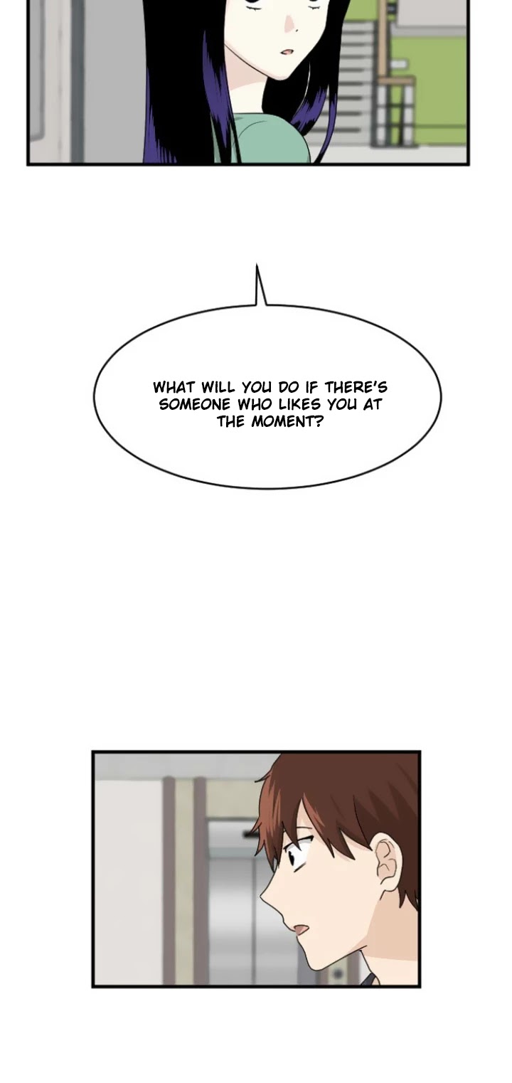 My ID is Gangnam Beauty Chapter 68 page 14 - Chapter 68: Fuse