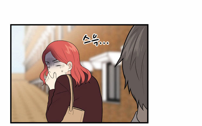 My ID is Gangnam Beauty Chapter 7 page 14 - Chapter 7