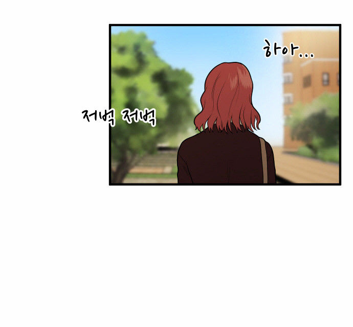 My ID is Gangnam Beauty Chapter 7 page 20 - Chapter 7