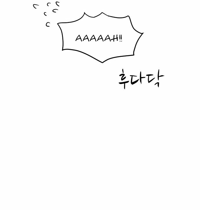 My ID is Gangnam Beauty Chapter 7 page 42 - Chapter 7