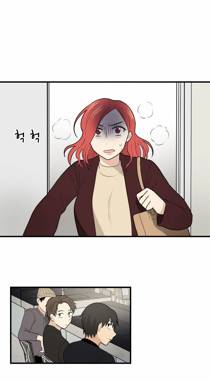 My ID is Gangnam Beauty Chapter 7 page 45 - Chapter 7