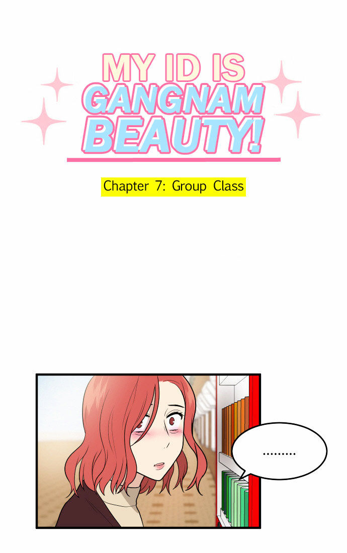My ID is Gangnam Beauty Chapter 7 page 6 - Chapter 7