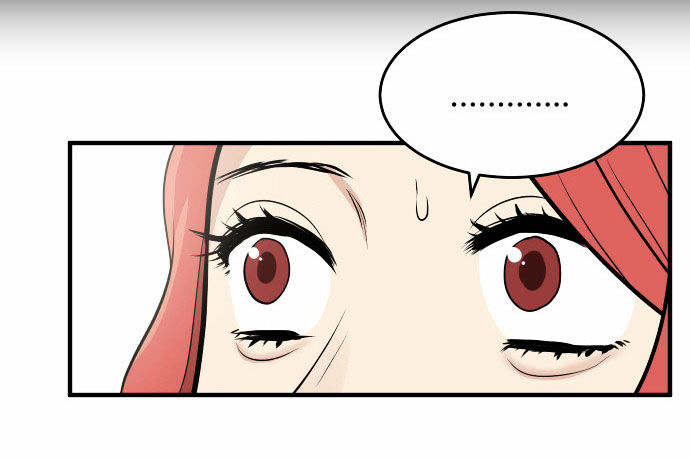 My ID is Gangnam Beauty Chapter 7 page 73 - Chapter 7