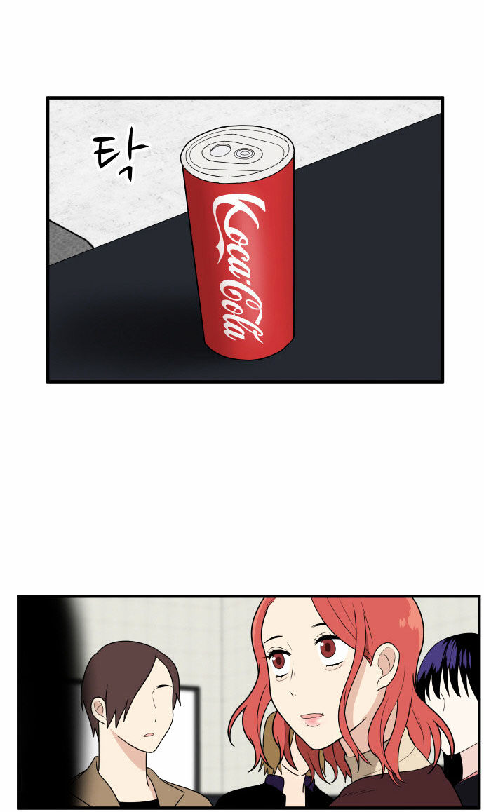 My ID is Gangnam Beauty Chapter 7 page 83 - Chapter 7