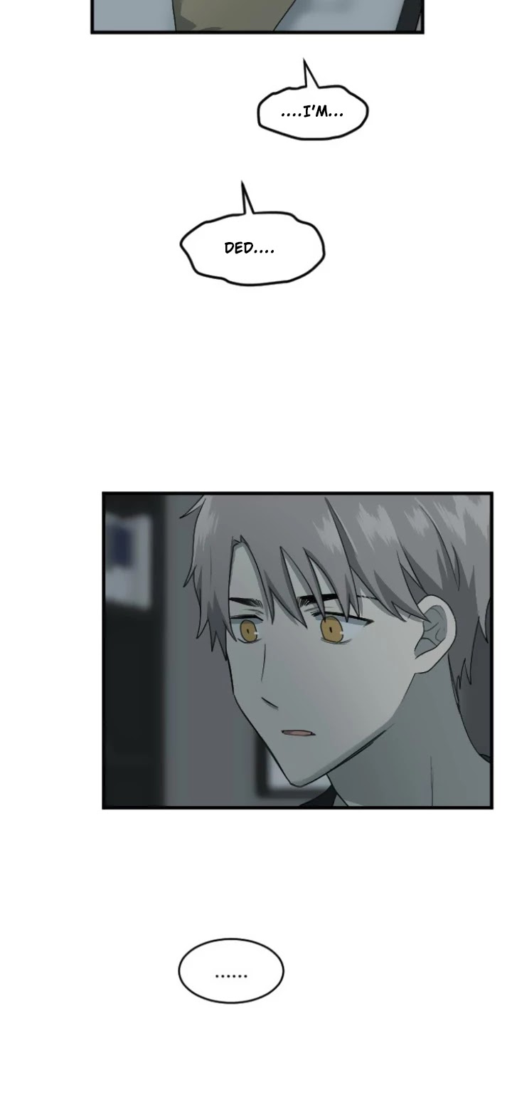 My ID is Gangnam Beauty Chapter 72 page 4 - Chapter 72: Just Sleep Here