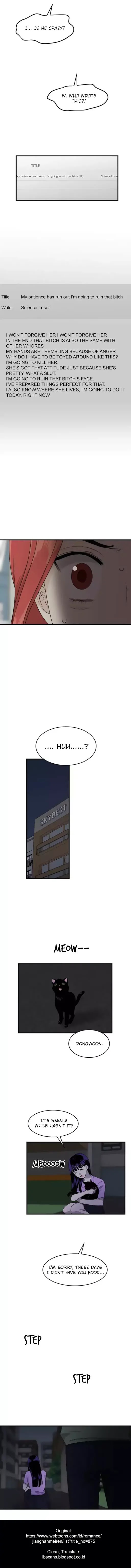 My ID is Gangnam Beauty Chapter 74 page 7 - Chapter 74: Crumbling