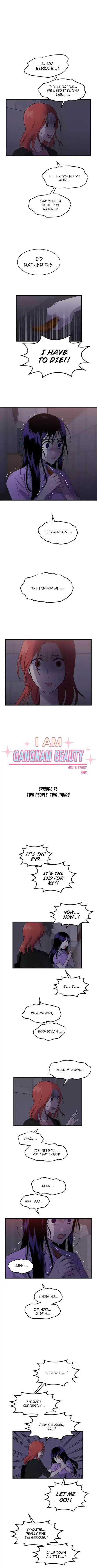 My ID is Gangnam Beauty Chapter 76 page 1 - Chapter 76: Two People, Two Hands