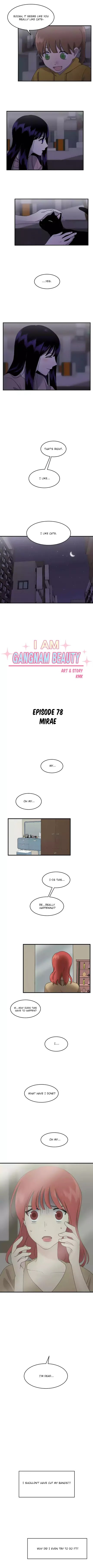 My ID is Gangnam Beauty Chapter 78 page 1 - Chapter 78: Mirae