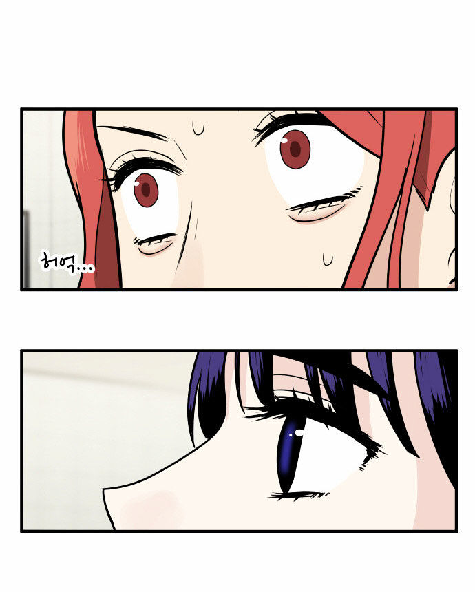 My ID is Gangnam Beauty Chapter 8 page 4 - Chapter 8