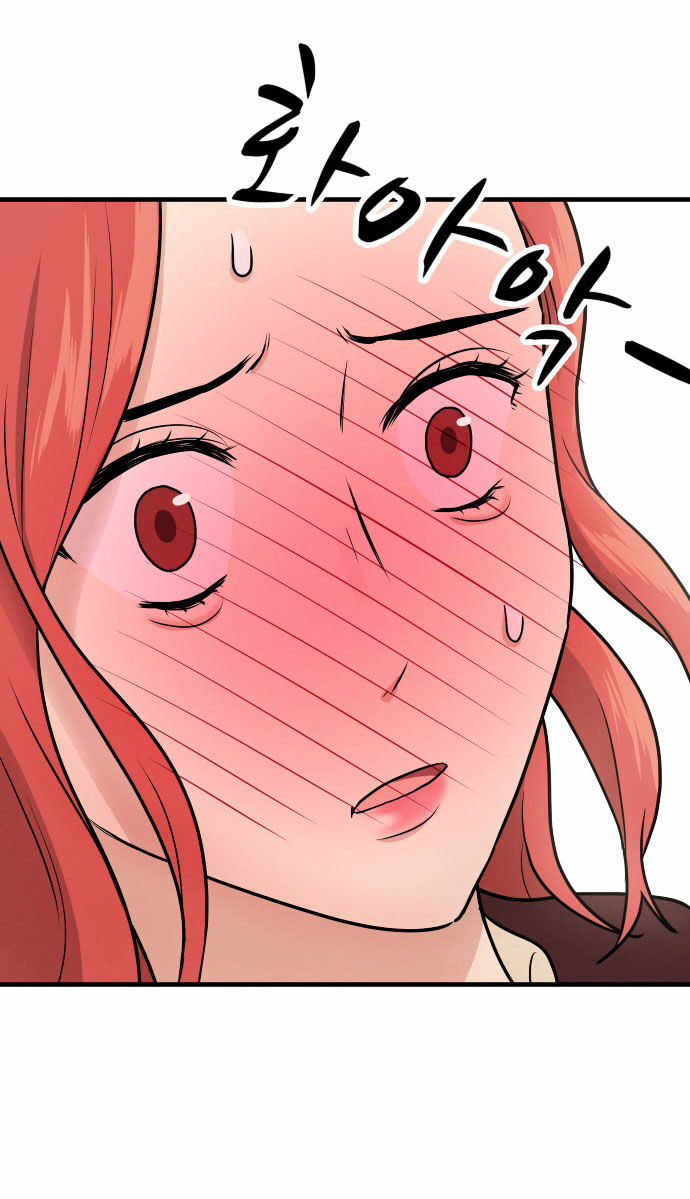 My ID is Gangnam Beauty Chapter 8 page 79 - Chapter 8