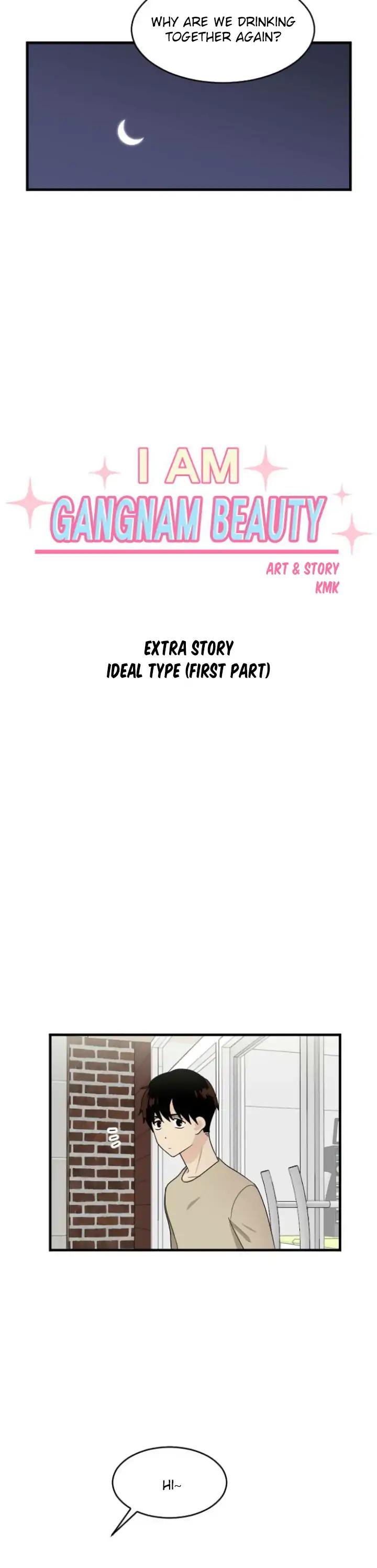 My ID is Gangnam Beauty Chapter 80.5 page 3 - Chapter Extra Story: Ideal Type (First Part)