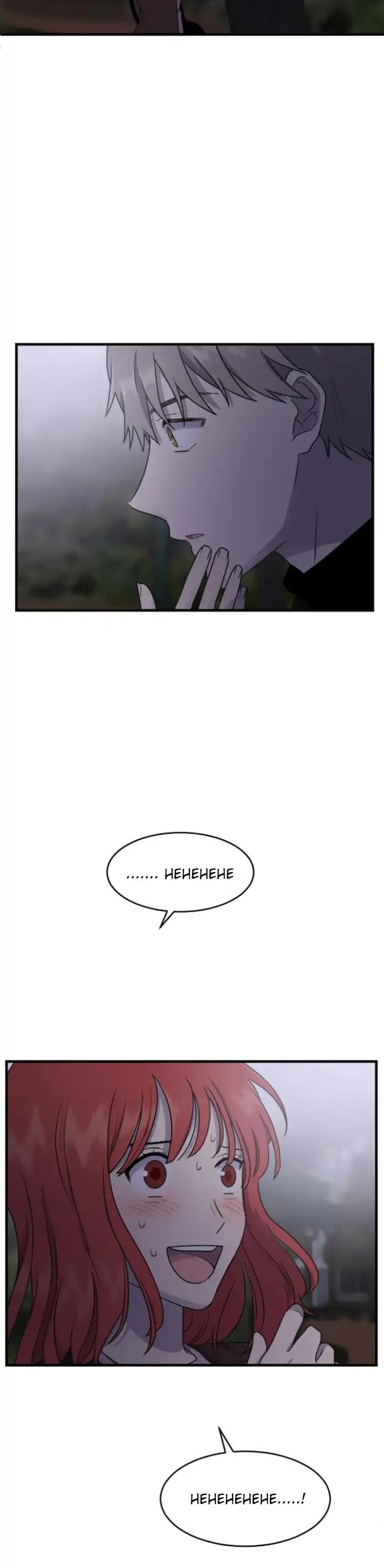 My ID is Gangnam Beauty Chapter 84 page 47 - Chapter 84: Extra Story: There Must Be A Kissing Scene (Last Part)