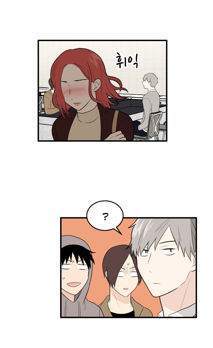My ID is Gangnam Beauty Chapter 9 page 10 - Chapter 9 : Reunion
