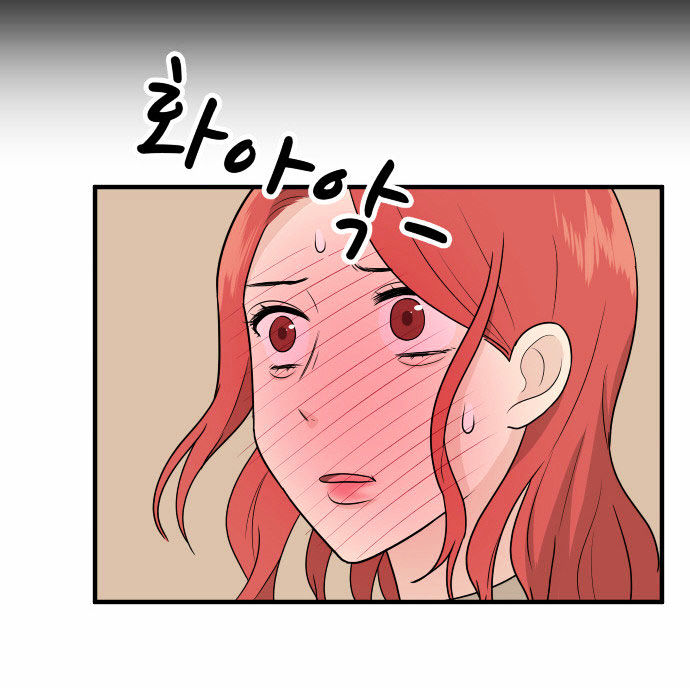 My ID is Gangnam Beauty Chapter 9 page 24 - Chapter 9 : Reunion
