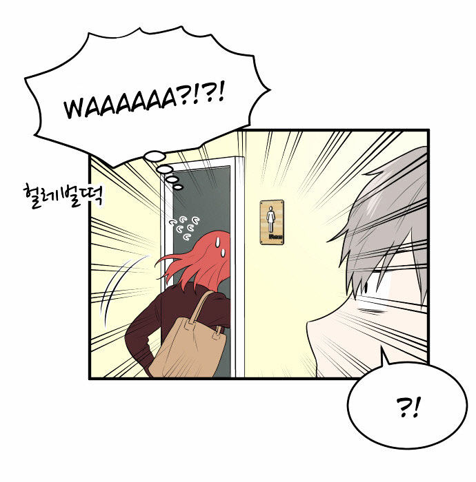 My ID is Gangnam Beauty Chapter 9 page 48 - Chapter 9 : Reunion
