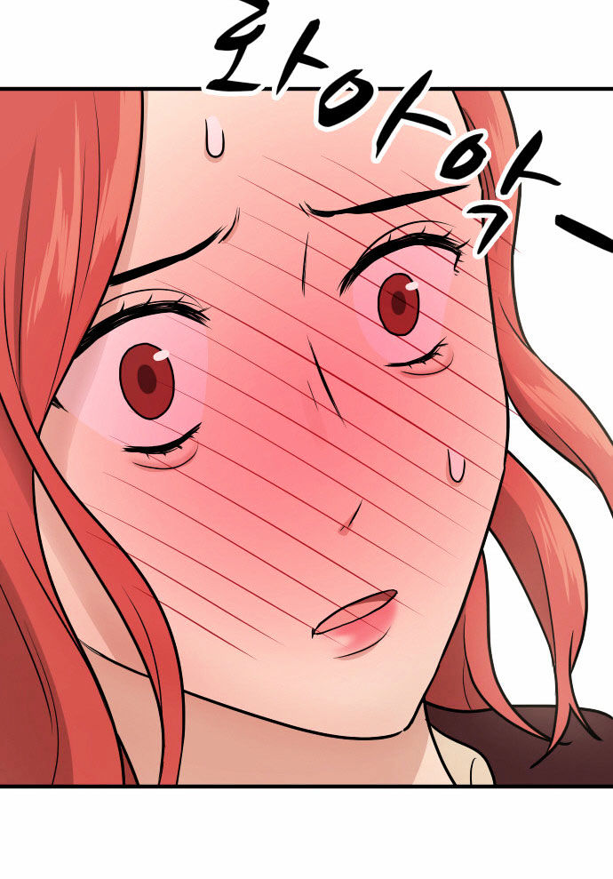 My ID is Gangnam Beauty Chapter 9 page 5 - Chapter 9 : Reunion
