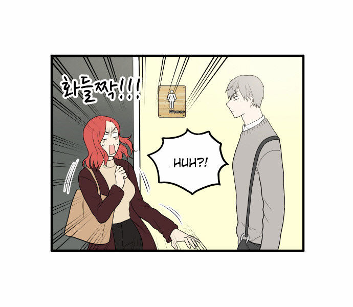 My ID is Gangnam Beauty Chapter 9 page 59 - Chapter 9 : Reunion