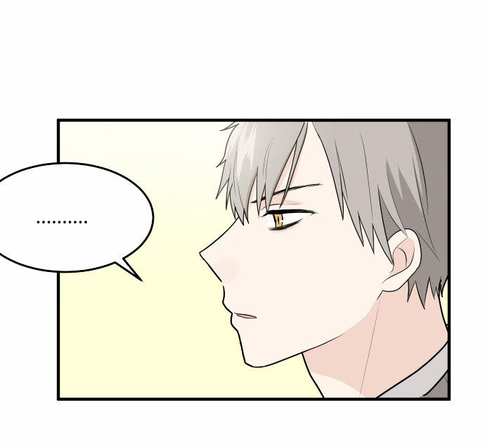 My ID is Gangnam Beauty Chapter 9 page 60 - Chapter 9 : Reunion