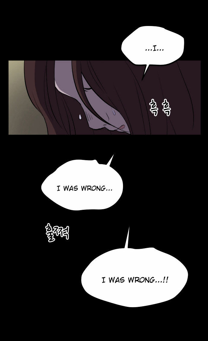 My ID is Gangnam Beauty Chapter 9 page 92 - Chapter 9 : Reunion