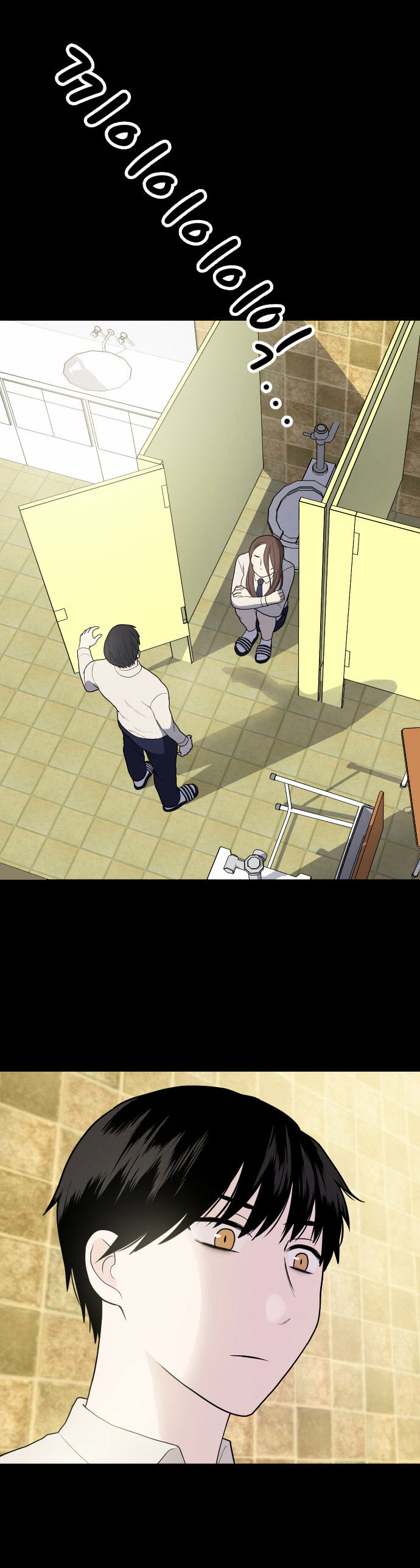 My ID is Gangnam Beauty Chapter 9 page 97 - Chapter 9 : Reunion