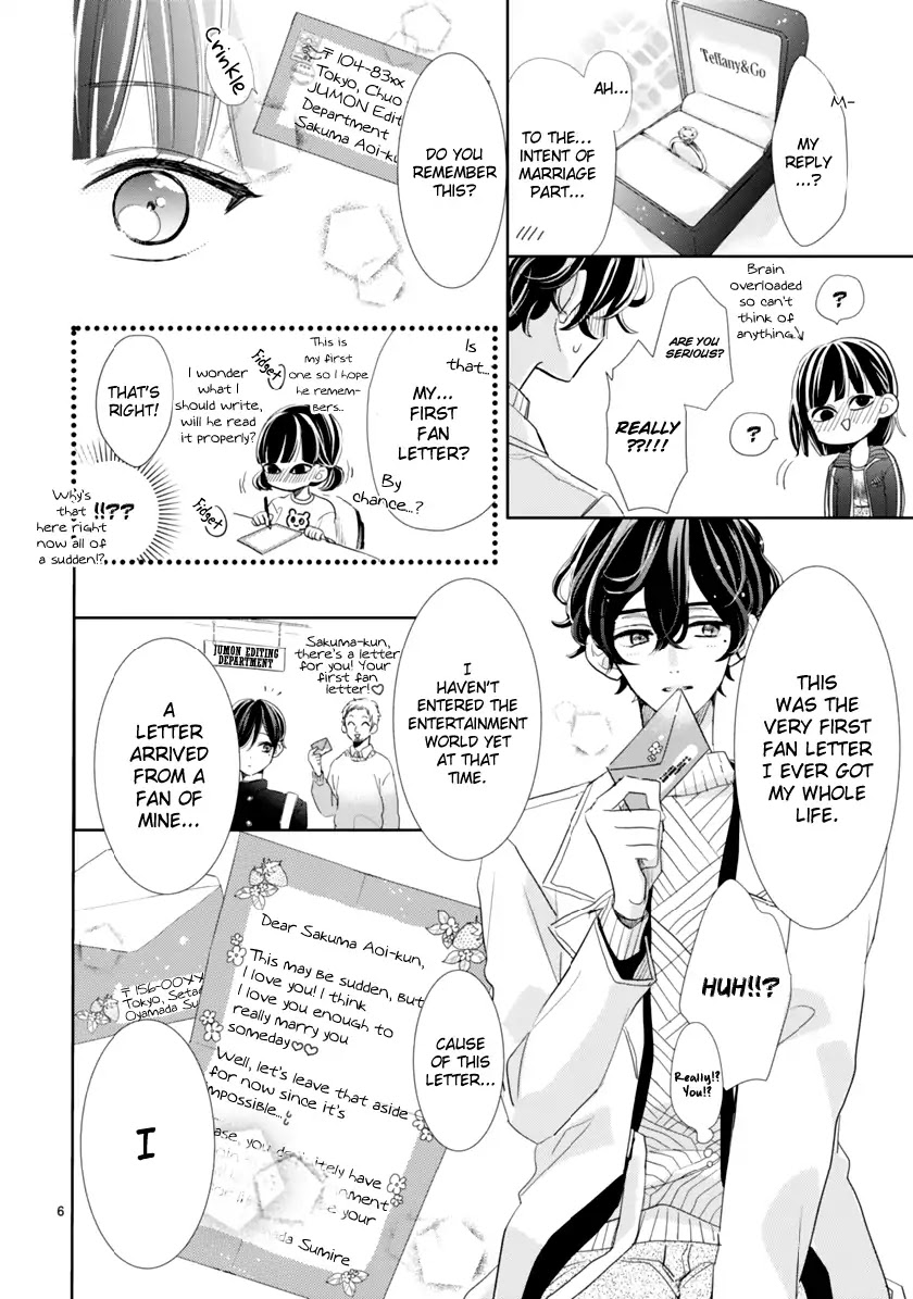 My Idol Came To My House! Chapter 1 page 11 - Chapter 1: The person himself appears!?