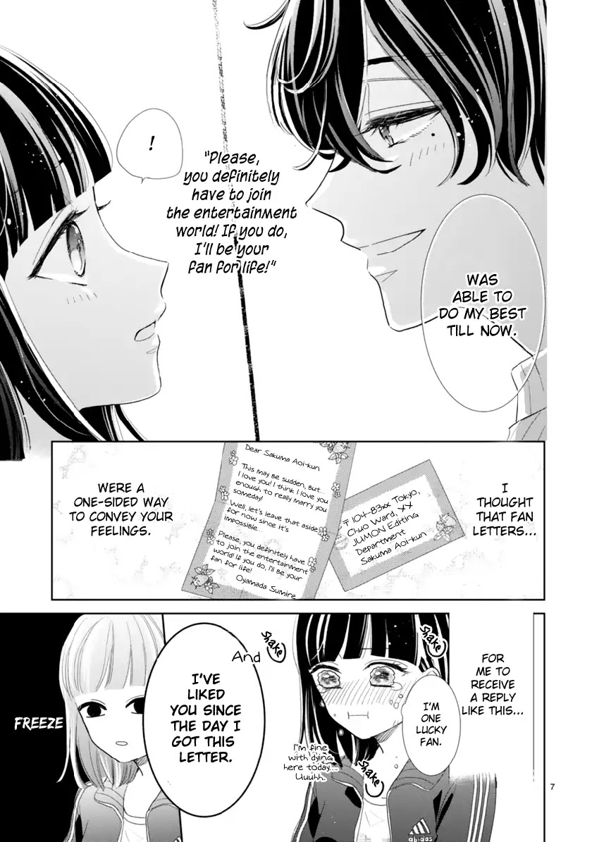 My Idol Came To My House! Chapter 1 page 12 - Chapter 1: The person himself appears!?