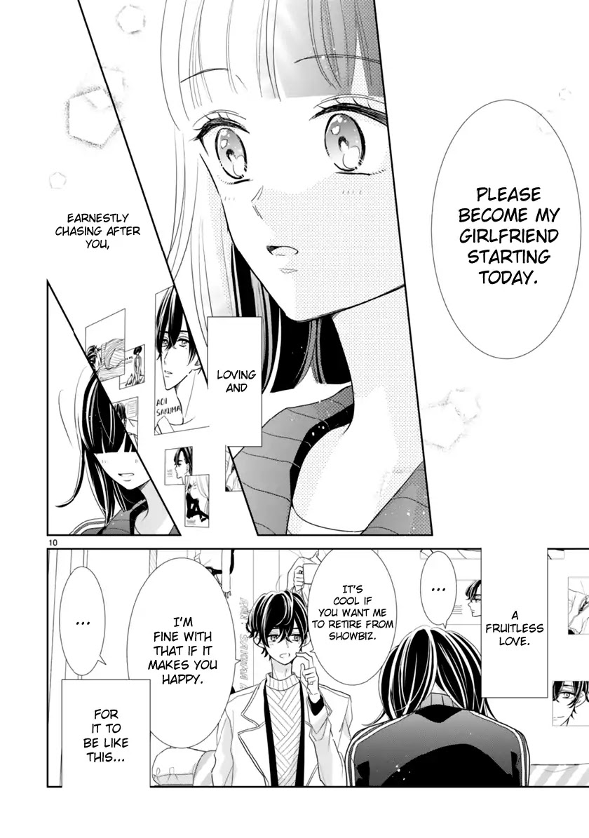 My Idol Came To My House! Chapter 1 page 15 - Chapter 1: The person himself appears!?