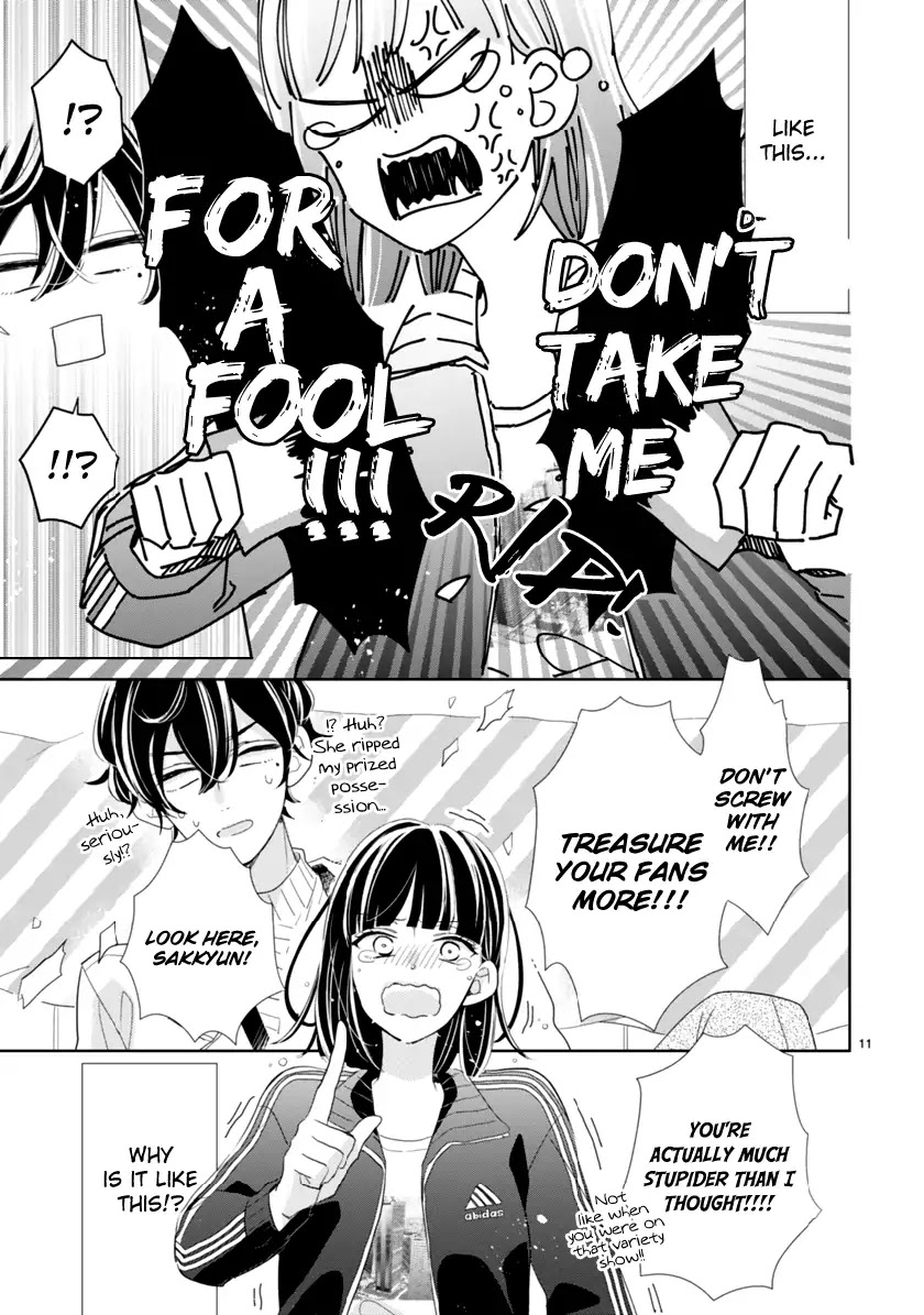 My Idol Came To My House! Chapter 1 page 16 - Chapter 1: The person himself appears!?