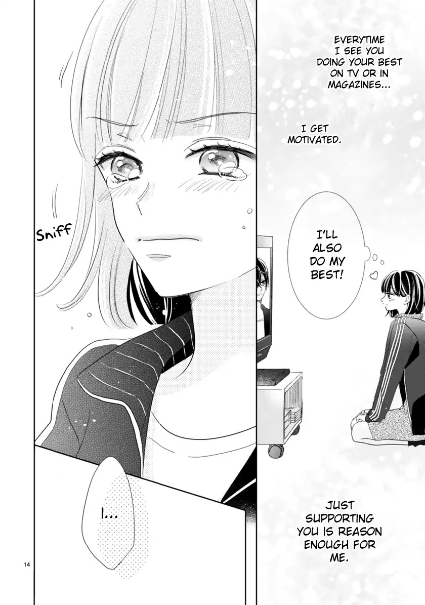 My Idol Came To My House! Chapter 1 page 19 - Chapter 1: The person himself appears!?