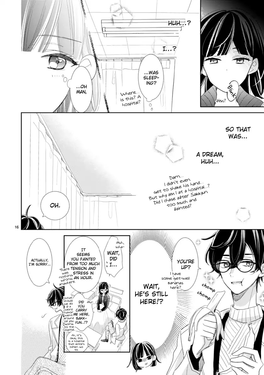 My Idol Came To My House! Chapter 1 page 21 - Chapter 1: The person himself appears!?