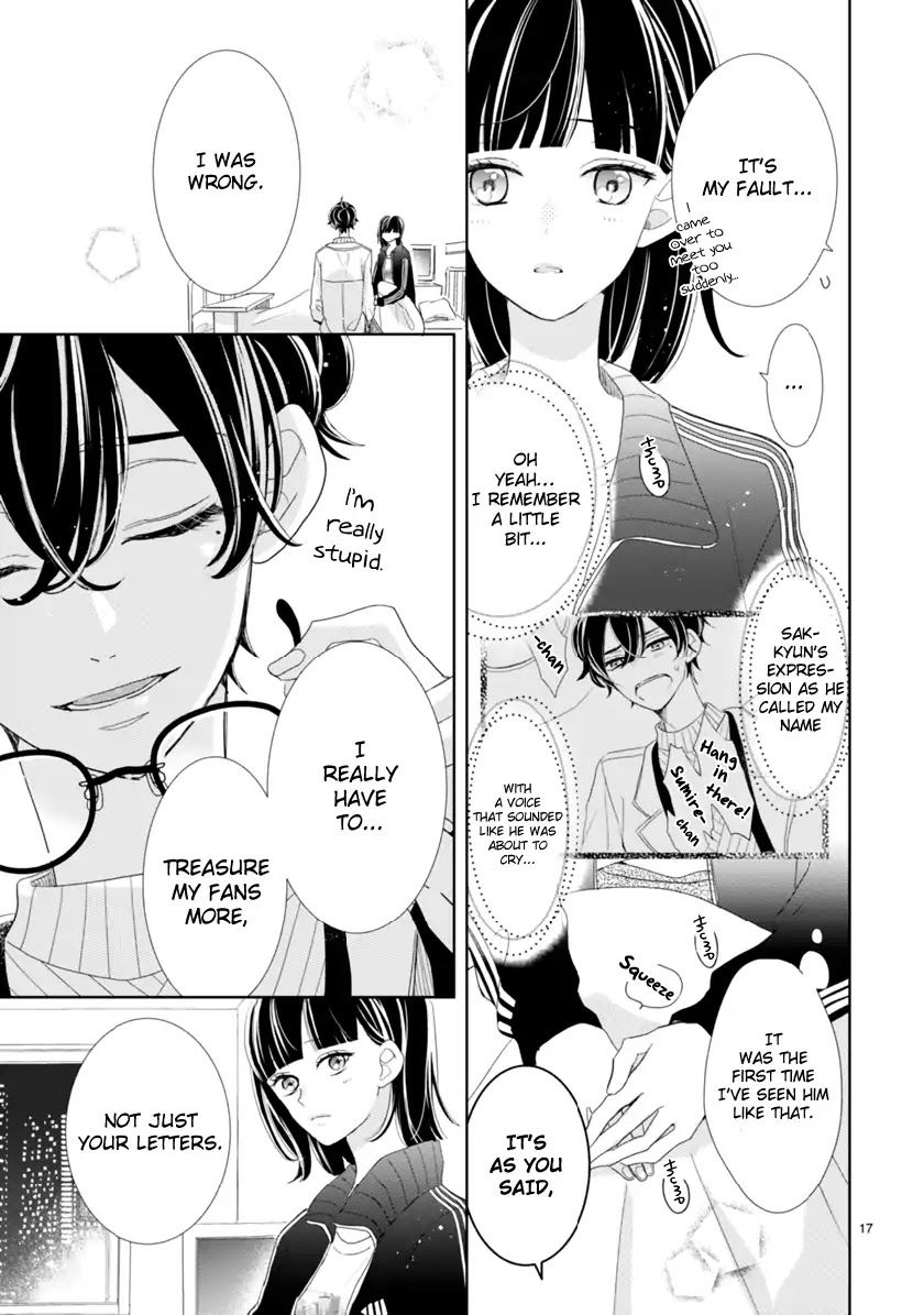My Idol Came To My House! Chapter 1 page 22 - Chapter 1: The person himself appears!?