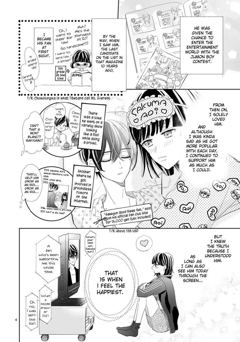 My Idol Came To My House! Chapter 1 page 9 - Chapter 1: The person himself appears!?