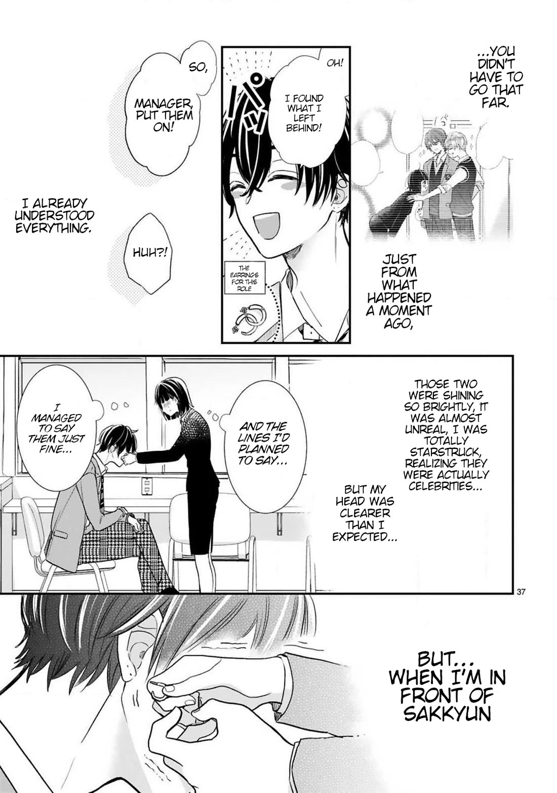 My Idol Came To My House! Chapter 10 page 13 - Chapter 10: Sakkyun Changing in Person