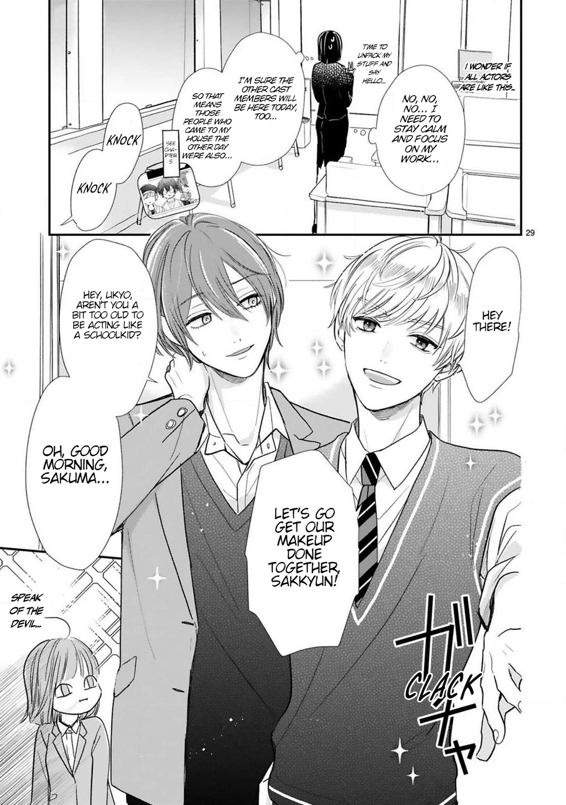 My Idol Came To My House! Chapter 10 page 5 - Chapter 10: Sakkyun Changing in Person