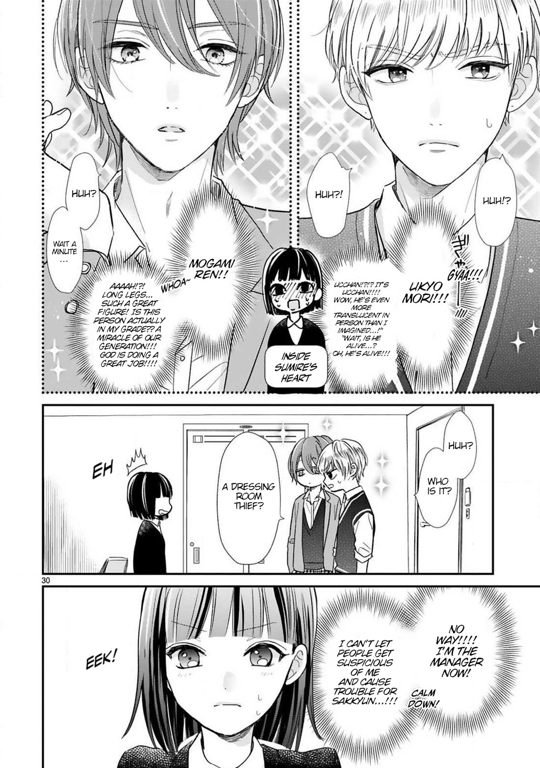 My Idol Came To My House! Chapter 10 page 6 - Chapter 10: Sakkyun Changing in Person