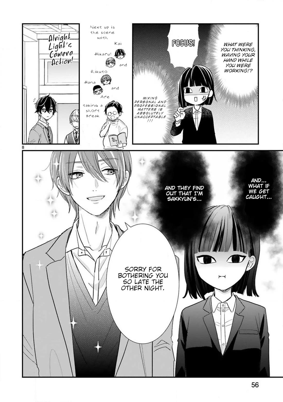 My Idol Came To My House! Chapter 11 page 8 - Chapter 11: Working For My Idol