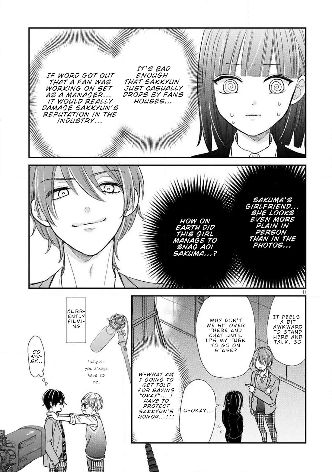 My Idol Came To My House! Chapter 12 page 1 - Chapter 12: Aoi Sakuma's Woman
