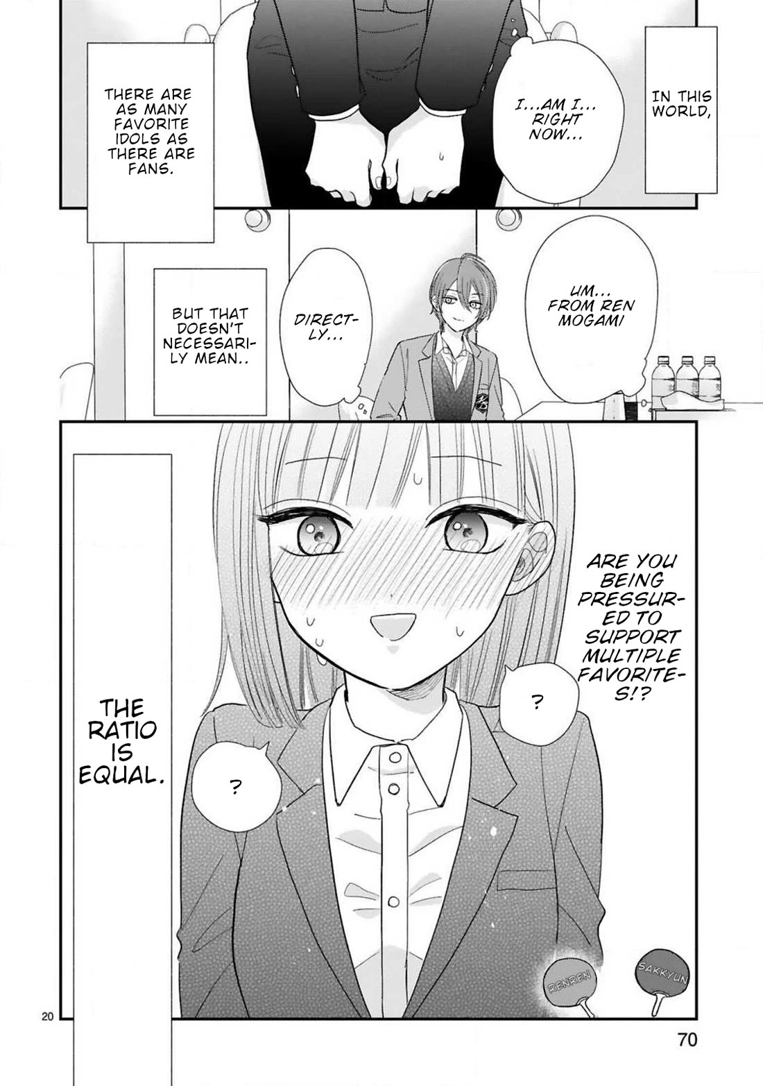 My Idol Came To My House! Chapter 12 page 10 - Chapter 12: Aoi Sakuma's Woman