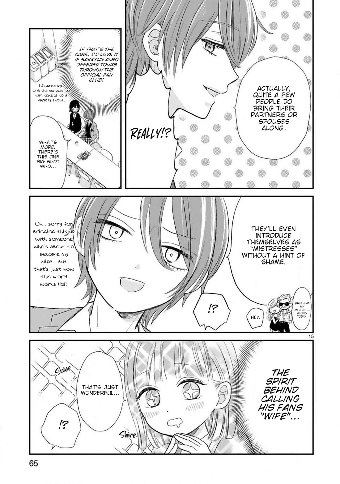 My Idol Came To My House! Chapter 12 page 5 - Chapter 12: Aoi Sakuma's Woman
