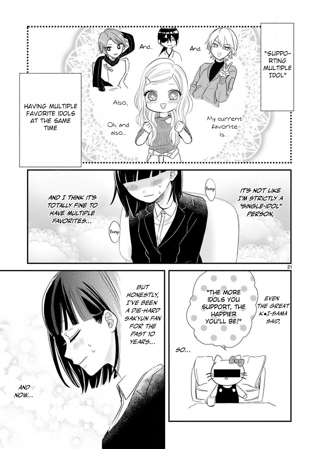 My Idol Came To My House! Chapter 13 page 1 - Chapter 13: Single Idol vs. Multiple Idol