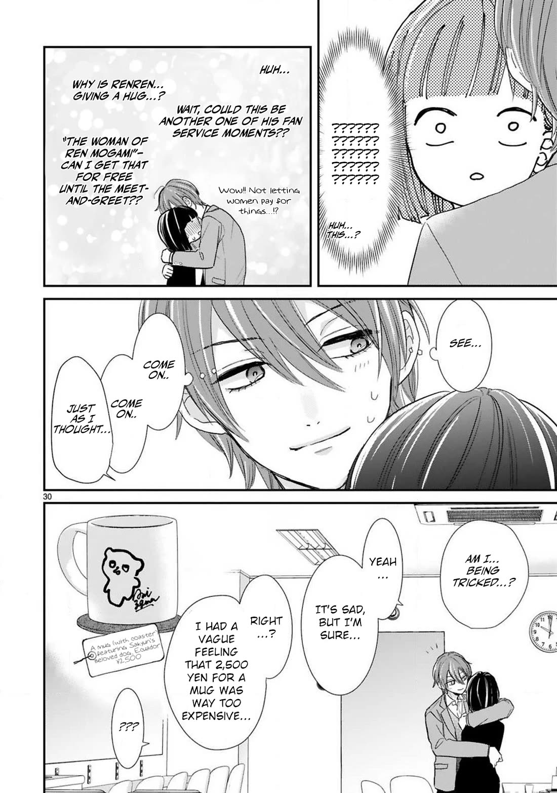 My Idol Came To My House! Chapter 13 page 10 - Chapter 13: Single Idol vs. Multiple Idol
