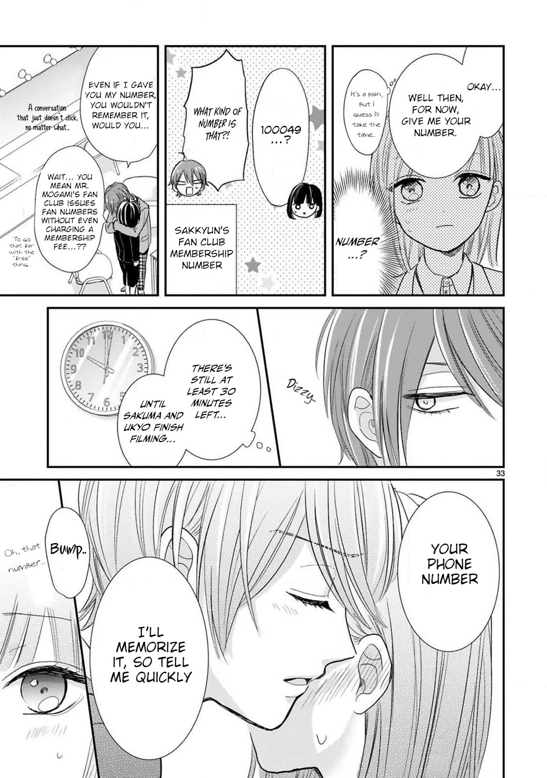 My Idol Came To My House! Chapter 13 page 13 - Chapter 13: Single Idol vs. Multiple Idol