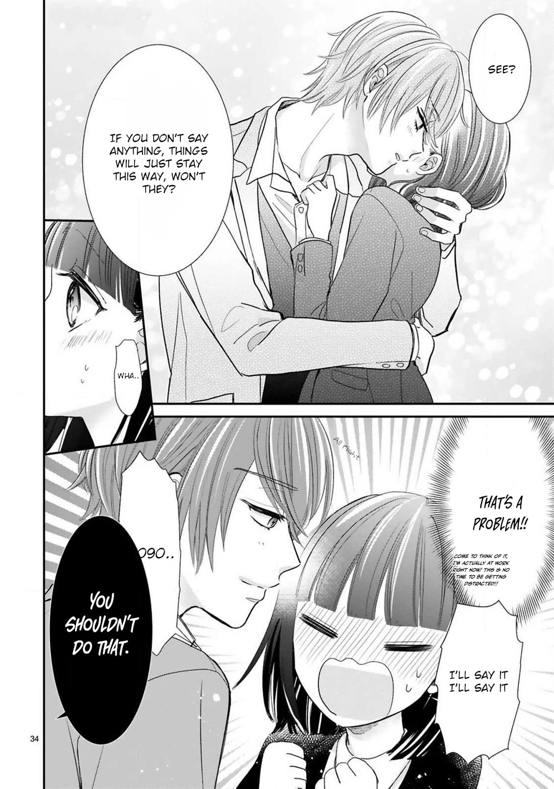 My Idol Came To My House! Chapter 13 page 14 - Chapter 13: Single Idol vs. Multiple Idol