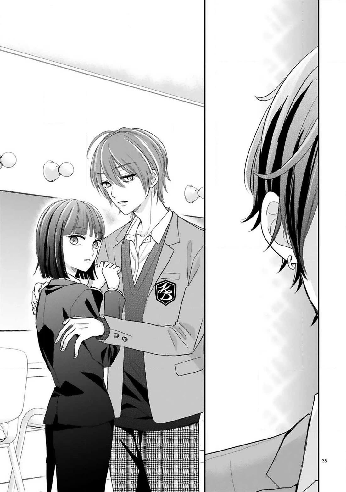 My Idol Came To My House! Chapter 13 page 15 - Chapter 13: Single Idol vs. Multiple Idol