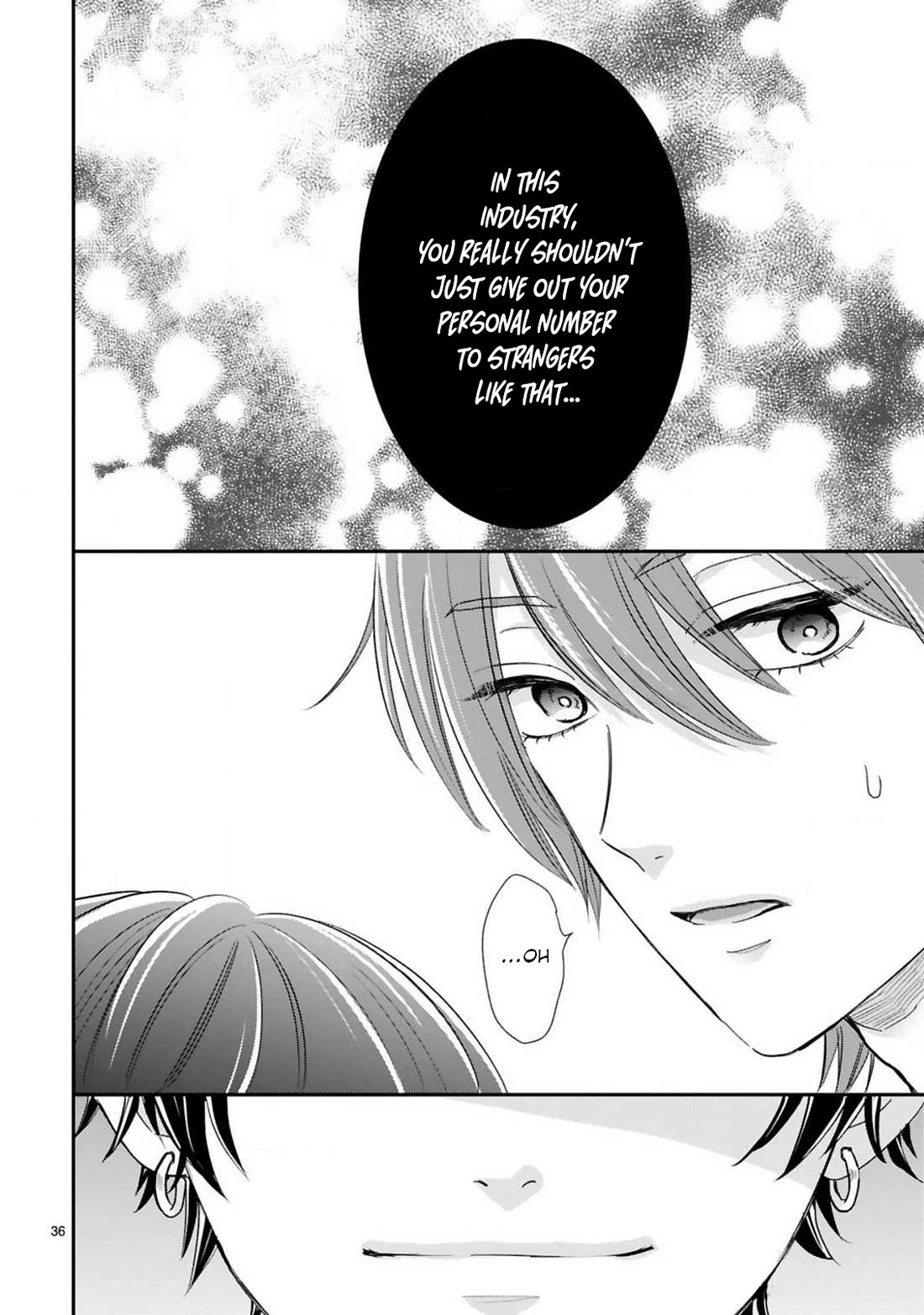 My Idol Came To My House! Chapter 13 page 16 - Chapter 13: Single Idol vs. Multiple Idol