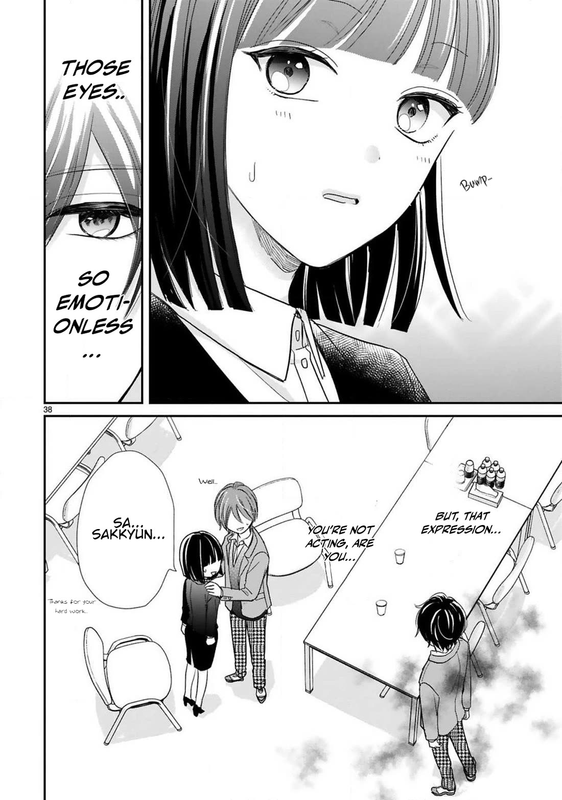 My Idol Came To My House! Chapter 13 page 18 - Chapter 13: Single Idol vs. Multiple Idol
